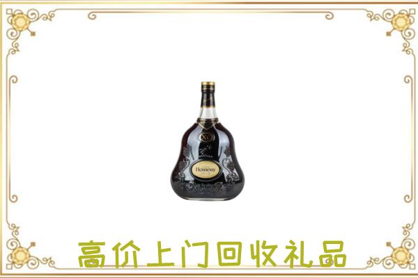 怒江附近回收轩尼诗